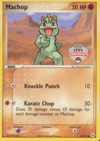 Machop City Championship Promo - 64/101 - Promo