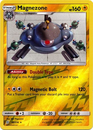 Magnezone - 60/236 - Holo Rare Reverse Holo