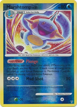 Marshtomp - 67/147 - Uncommon Reverse Holo