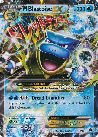 M Blastoise Ex - 18/83 - Ultra Rare