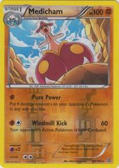 Medicham - 80/160 - Holo Rare Reverse Holo