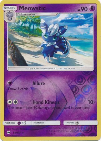 Meowstic - 60/147 - Rare Reverse Holo