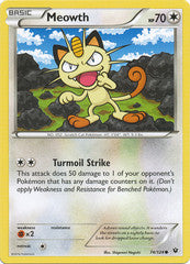 074/124 - Meowth - Common