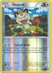 074/124 - Meowth - Common Reverse Holo