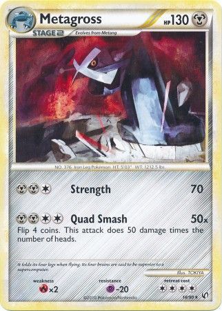 Metagross - 18/90 - Rare