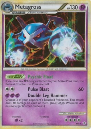 Metagross - 4/95 - Holo Rare