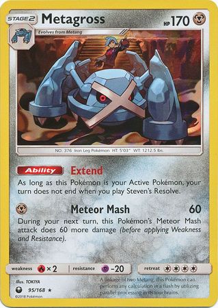 Metagross - 95/168 - Rare Theme Deck Non-Holo