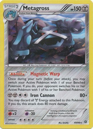 Metagross - 49/98 - Holo Rare Shattered Holo Theme Deck