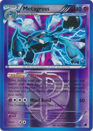 Metagross - 52/116 - Holo Rare Reverse Holo