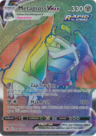 Metagross VMAX Hyper Rare - 208/198 - Hyper Rare