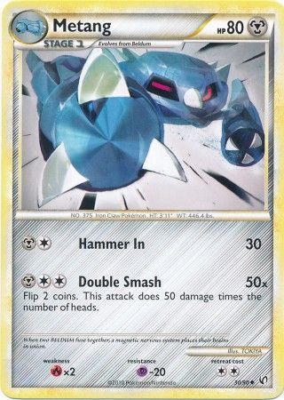 Metang - 30/90 - Uncommon