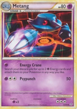 Metang - 33/95 - Uncommon