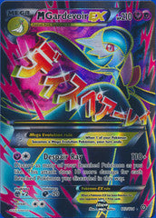 M Gardevoir Ex Full Art - 112/114 - Ultra Rare