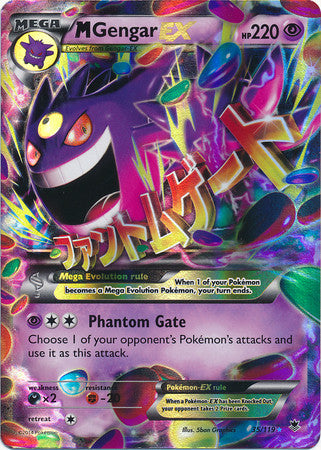 M Gengar Ex - 35/119 - Ultra Rare