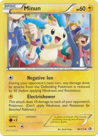 Minun - 48/113 - Uncommon