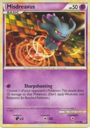 Misdreavus - 54/95 - Common