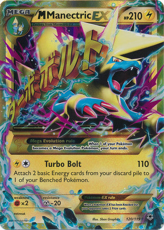 M Manectric Ex Secret Rare - 120/119 - Ultra Rare