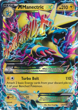 M Manectric Ex  - 24/119 - Ultra Rare