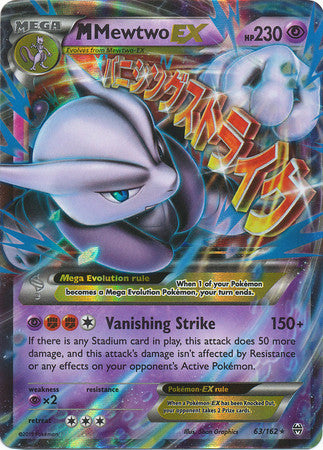 M Mewtwo EX - 63/162 - Ultra Rare