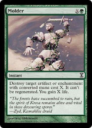 Molder - 206/301 - Common