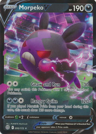 Morpeko V - 95/172 - Ultra Rare