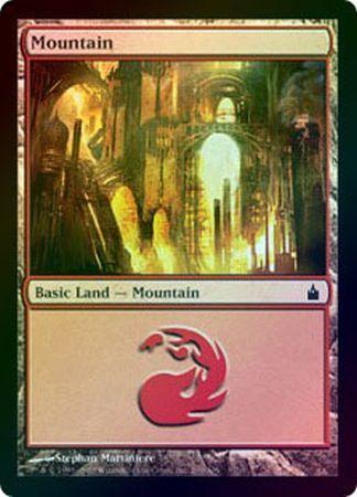 Mountain - 299/306 - Common Land Foil