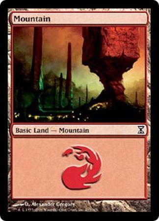 Mountain - 295/301 - Common Land