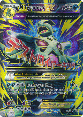 M Tyranitar Ex Full Art - 92/98 - Ultra Rare