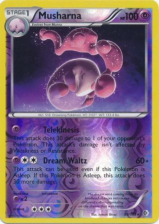 Musharna - 69/149 - Rare Reverse Holo