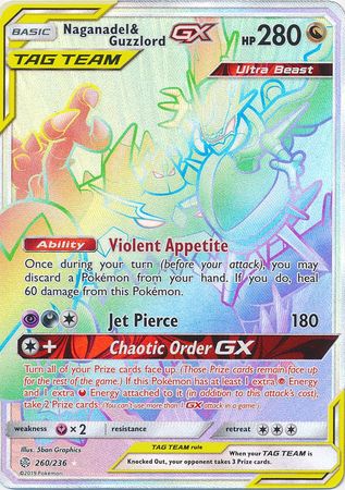 Naganadel & Guzzlord GX Hyper Rare - 260/236 - Hyper Rare