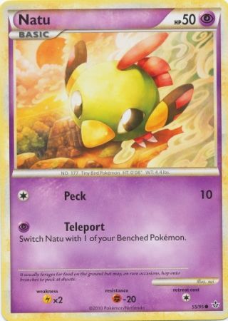 Natu - 55/95 - Common