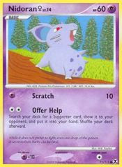 Nidoran (F) - 71/111 - Common
