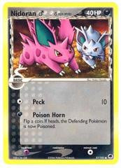Nidoran (M) - 57/101 - Common