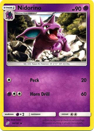 Nidorino - 58/181 - Uncommon