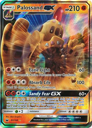 Palossand GX - 82/168 - Ultra Rare