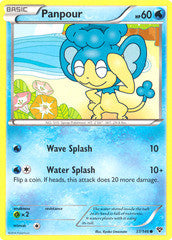 Panpour - 37/146 - Common