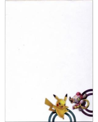 Notepad - Pikachu Hoopa - New, Unused