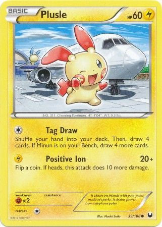 Plusle - 39/108 - Common