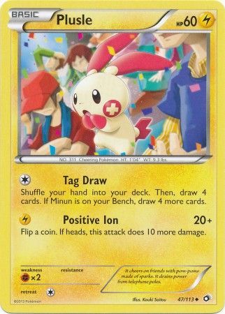 Plusle - 47/113 - Uncommon