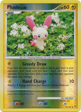 Plusle - 76/147 - Uncommon Reverse Holo