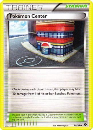 Pokemon Center - 90/99 - Uncommon