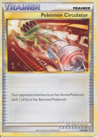 Pokemon Circulator - 81/95 - Uncommon