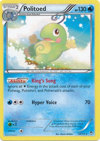 Politoed - 18/111 - Rare