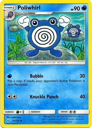 Poliwhirl - 38/214 - Uncommon