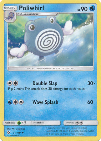 Poliwhirl - 31/149 - Uncommon