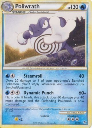 Poliwrath - 21/95 - Rare