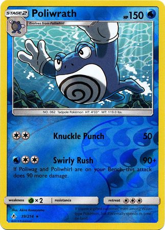Poliwrath - 39/214 - Rare Reverse Holo