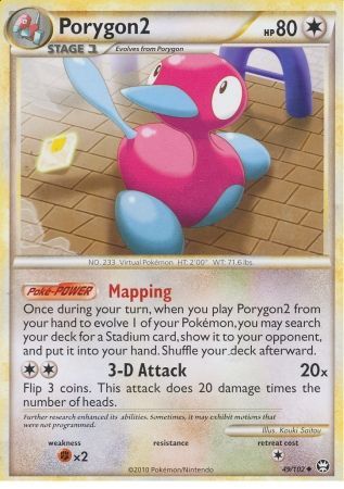 Porygon2 - 49/102 - Uncommon