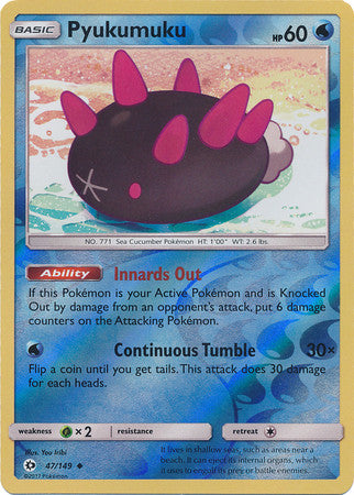 Pyukumuku - 47/149 - Uncommon Reverse Holo