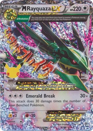 M Rayquaza Ex 25th Celebrations - 76/108 - Ultra Rare